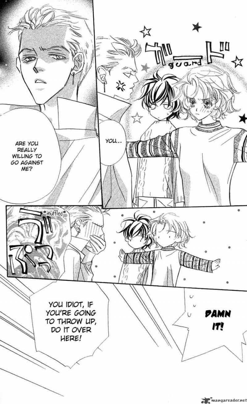 Yoru Made Matenai 23 22