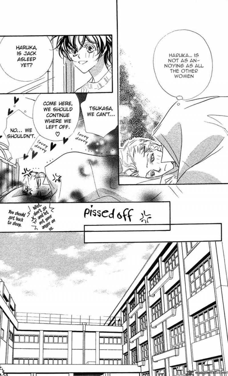 Yoru Made Matenai 23 25