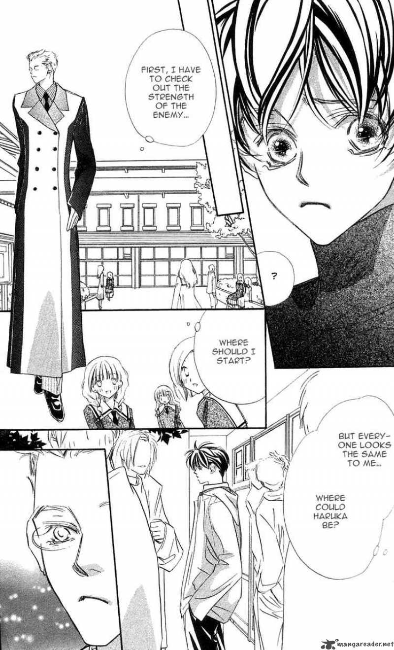 Yoru Made Matenai 23 29