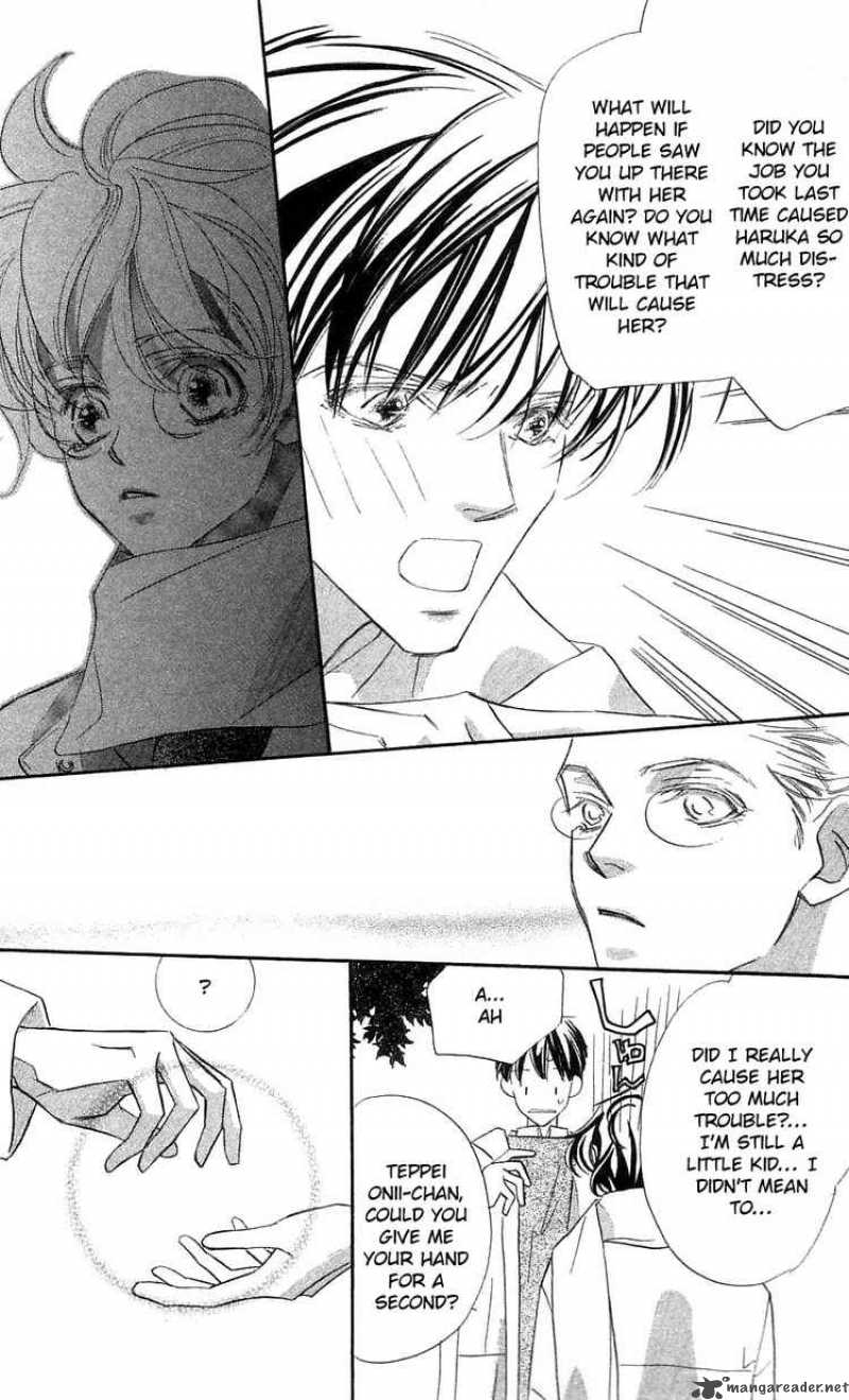 Yoru Made Matenai 23 31