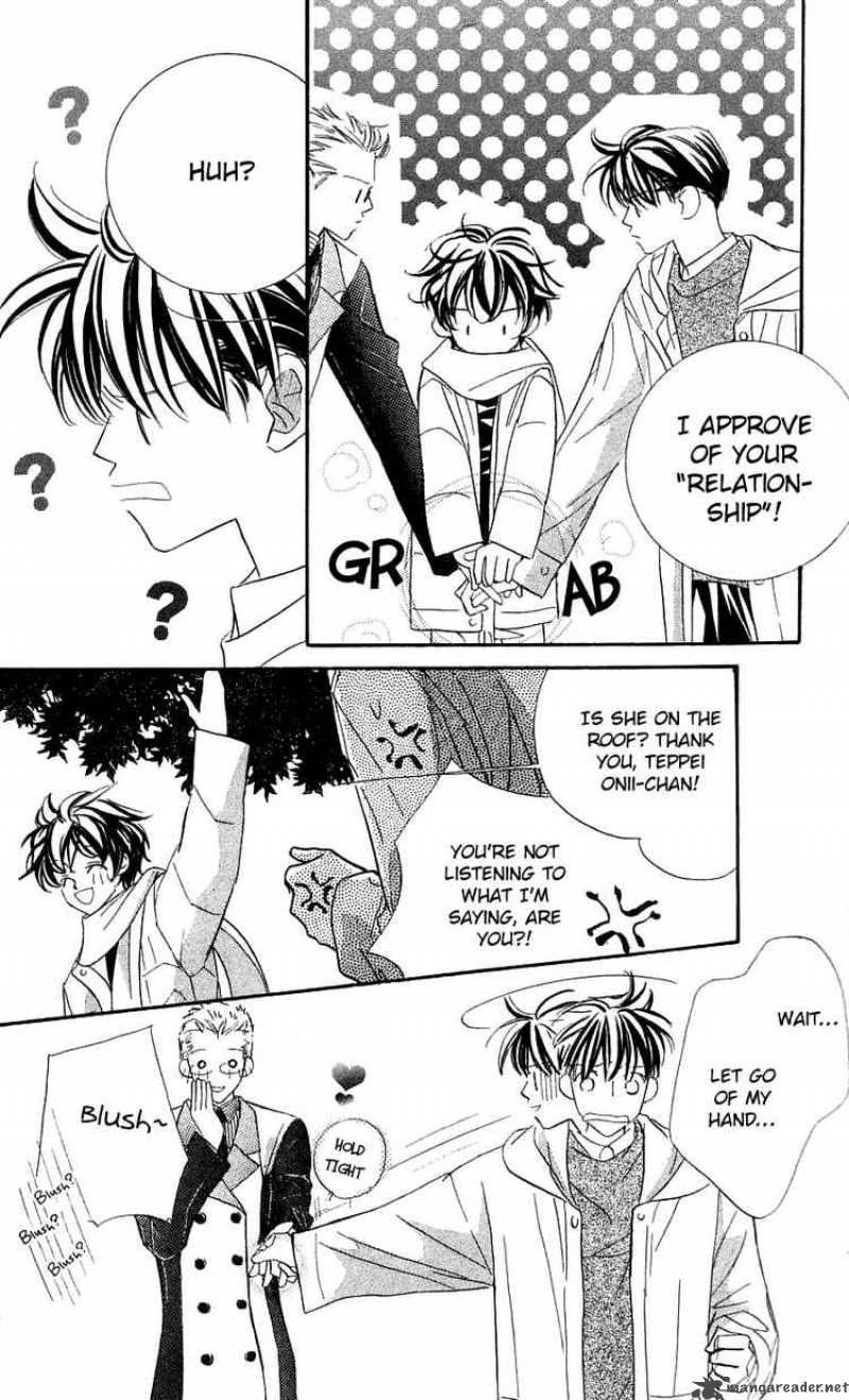 Yoru Made Matenai 23 32