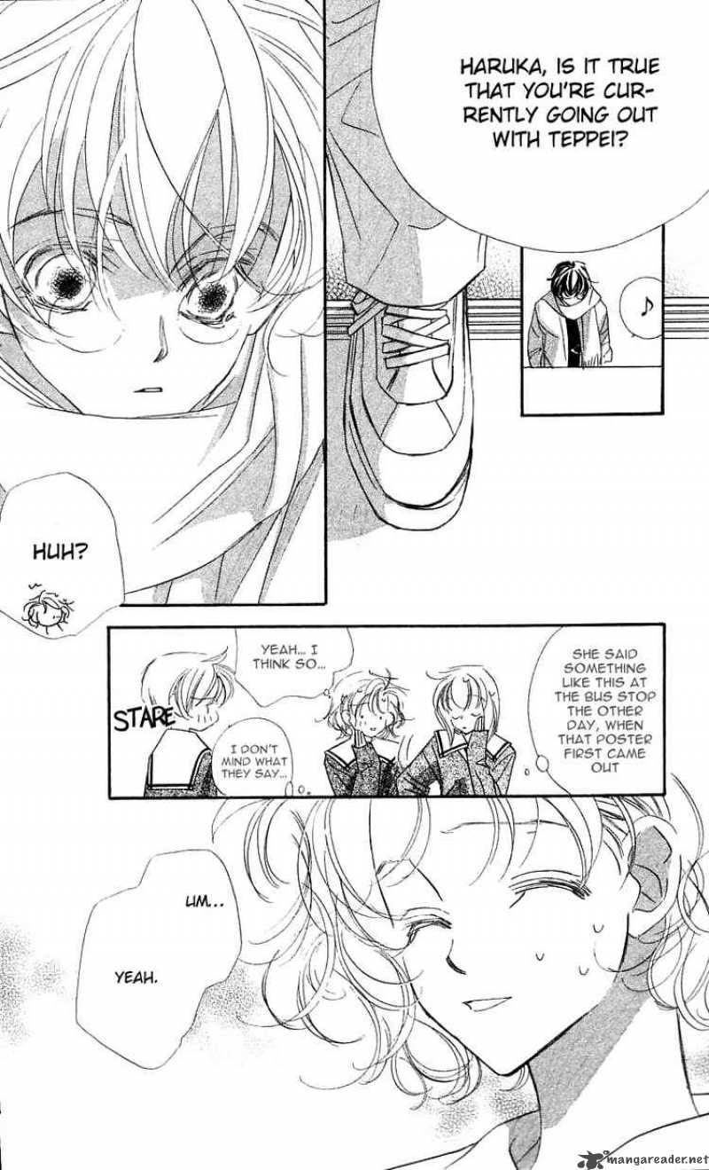 Yoru Made Matenai 23 34