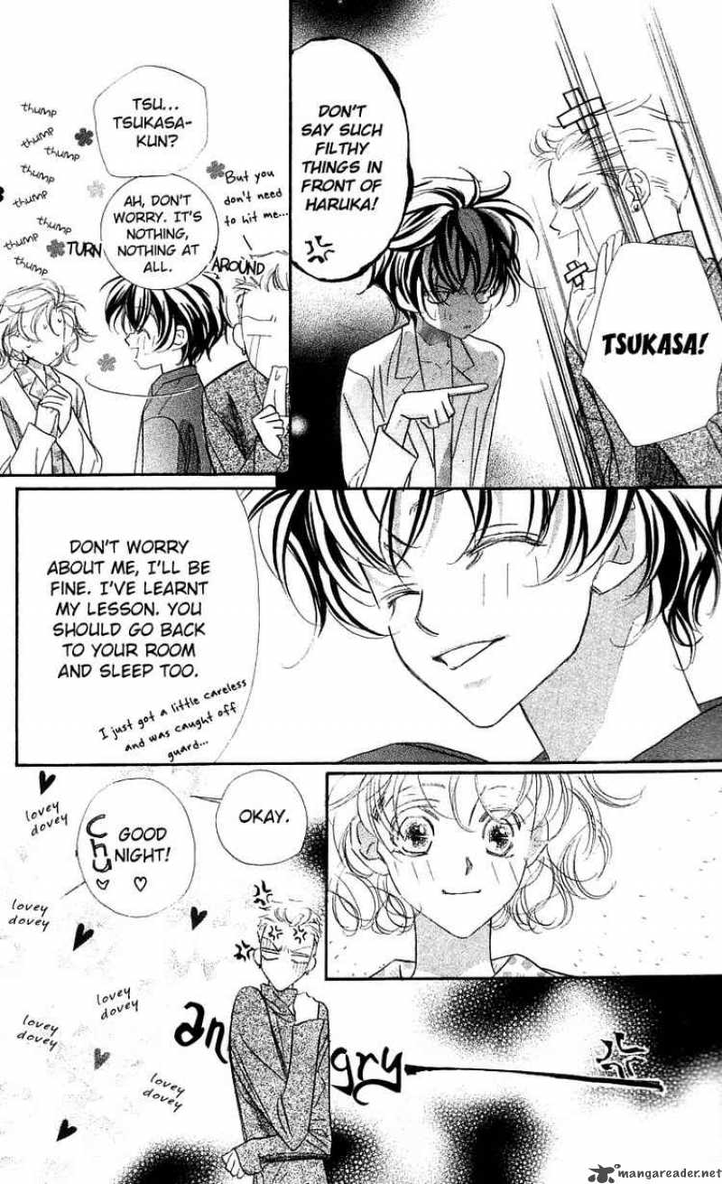 Yoru Made Matenai 23 4