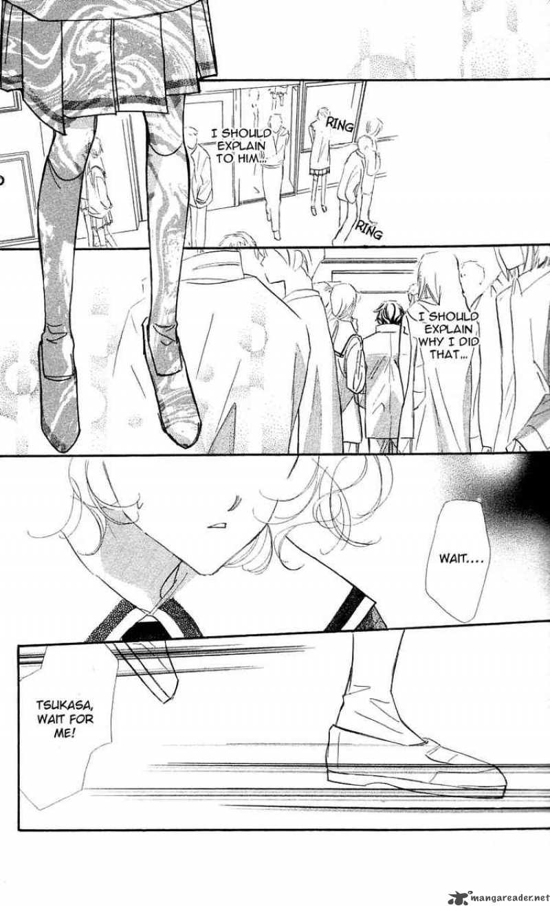 Yoru Made Matenai 23 40