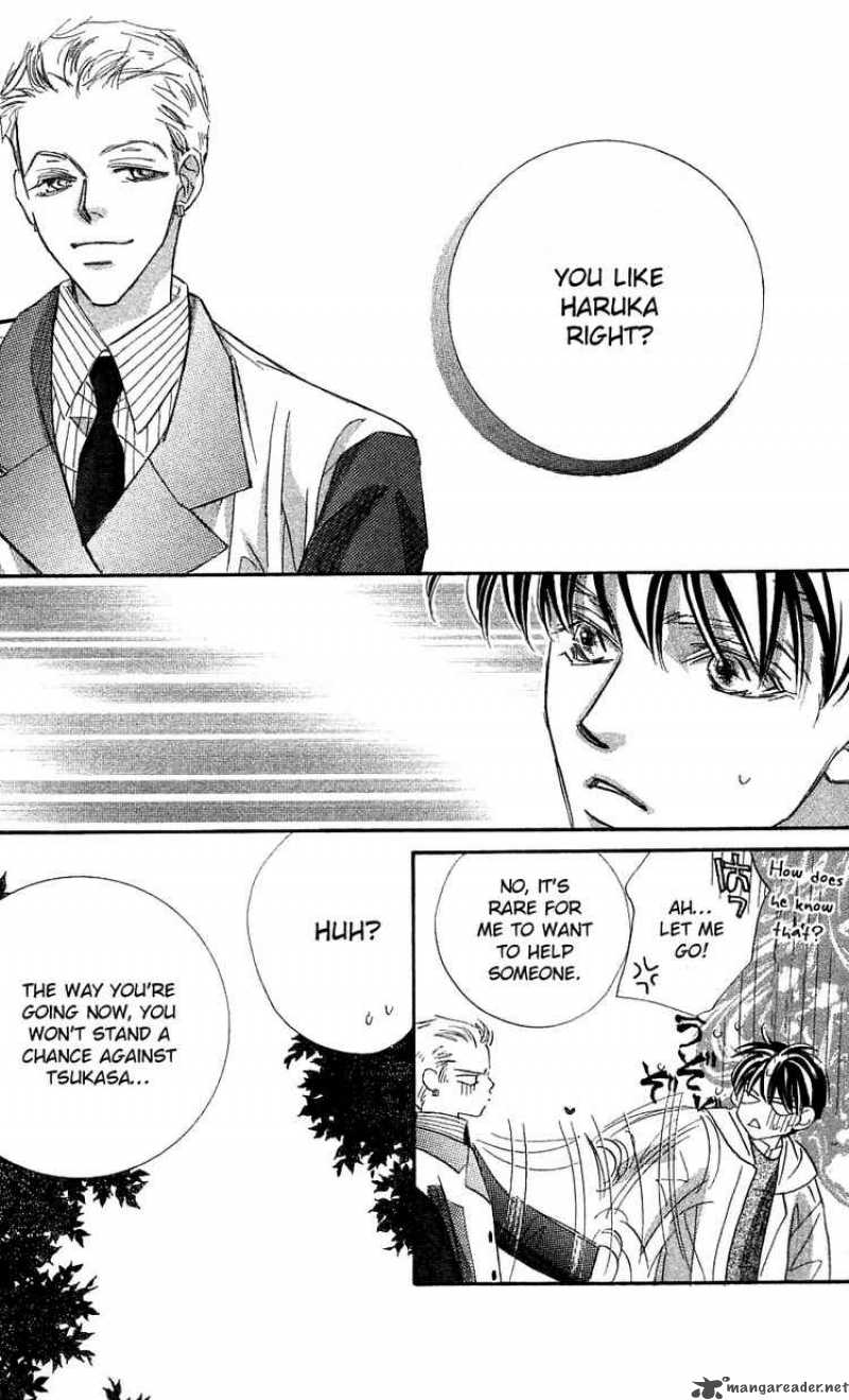 Yoru Made Matenai 23 42