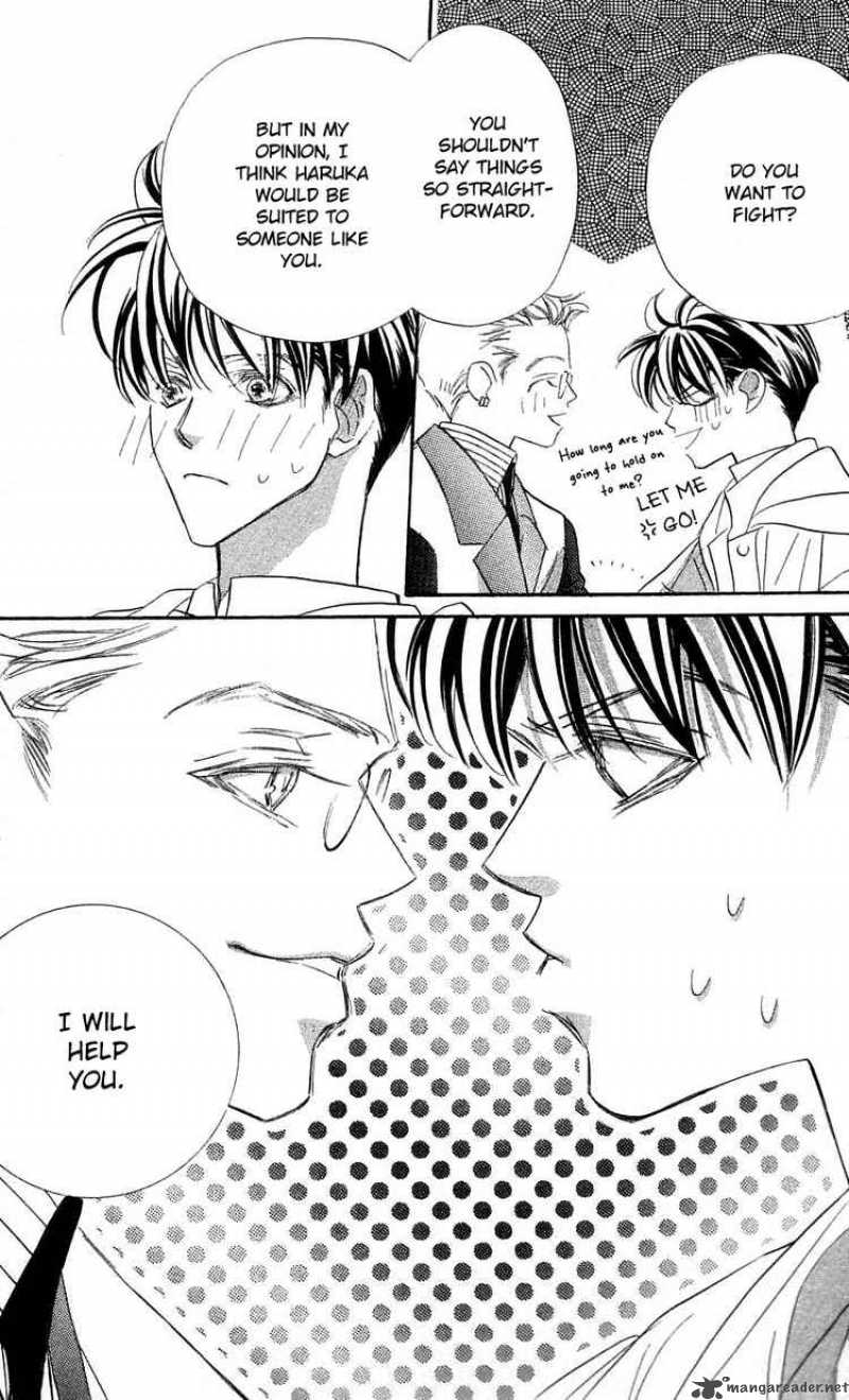 Yoru Made Matenai 23 43