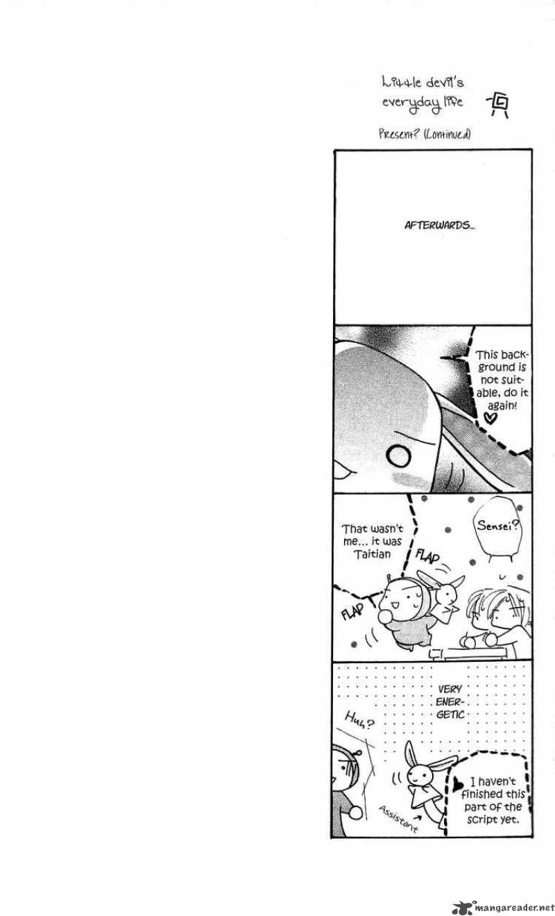 Yoru Made Matenai 23 44