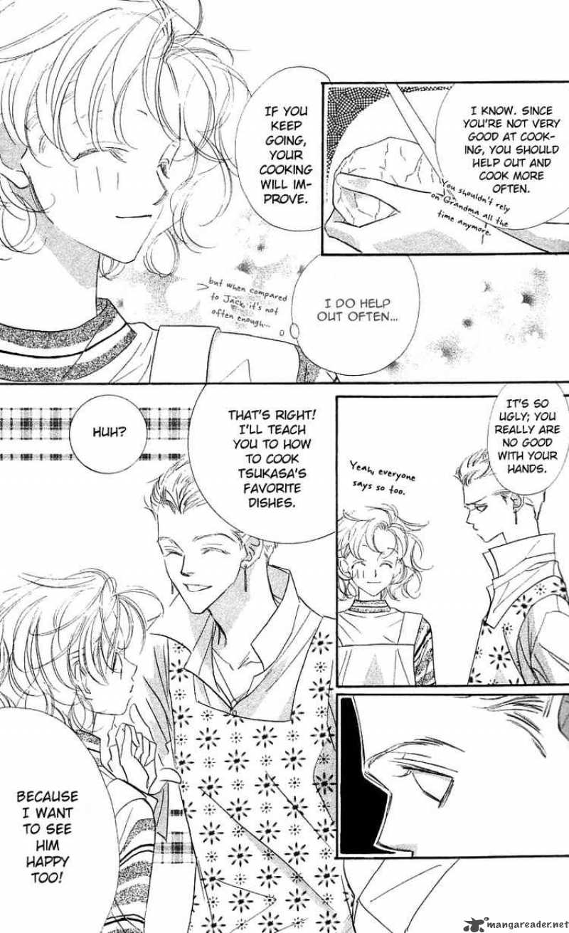 Yoru Made Matenai 23 8
