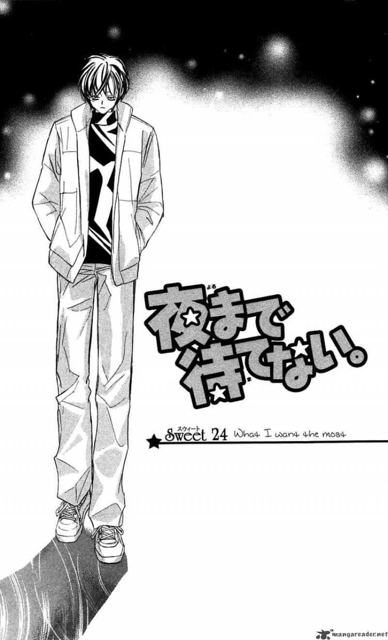 Yoru Made Matenai 24 1