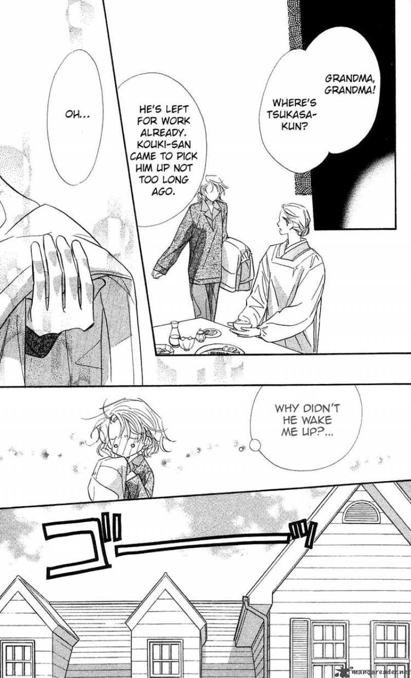 Yoru Made Matenai 24 11