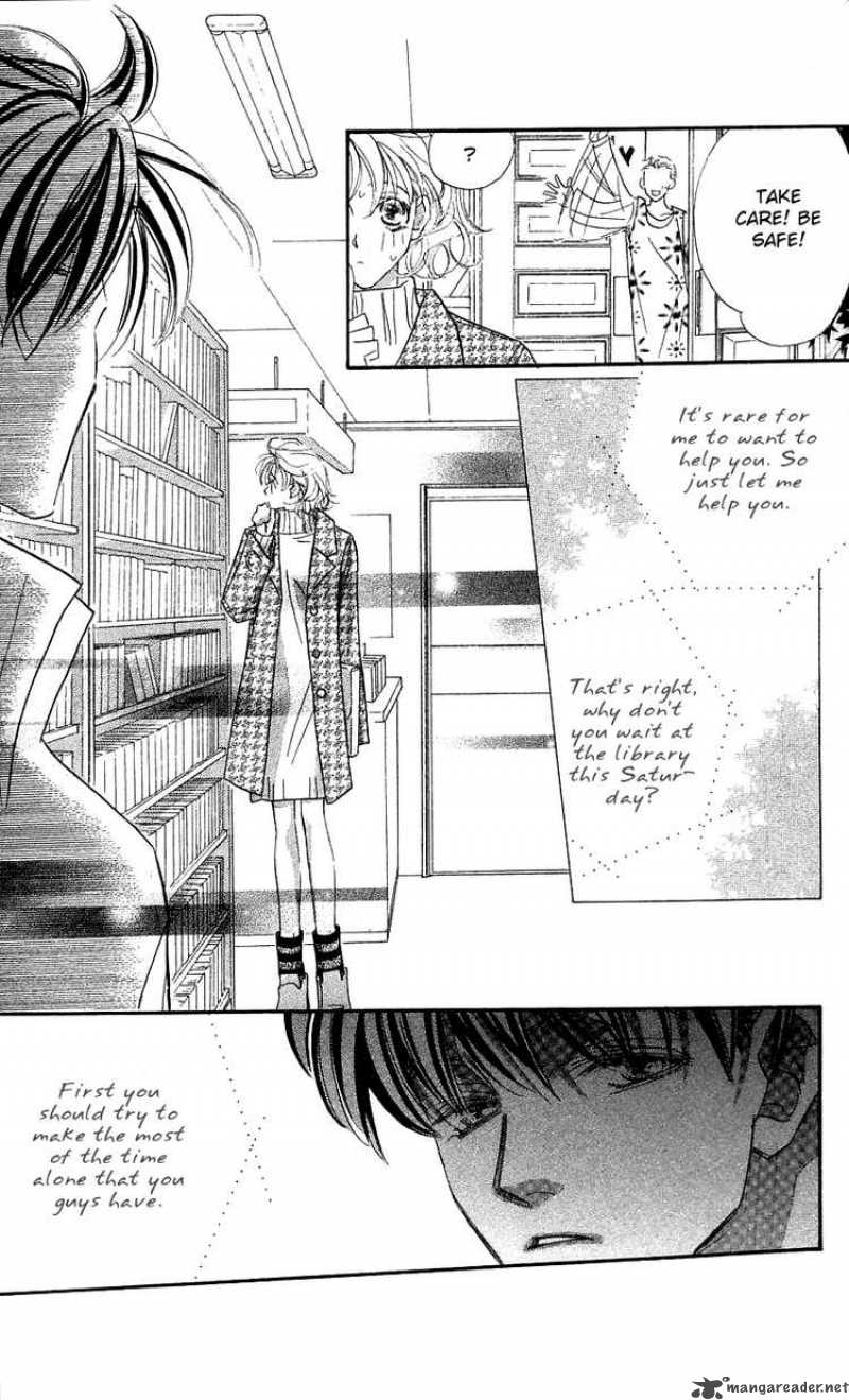 Yoru Made Matenai 24 13