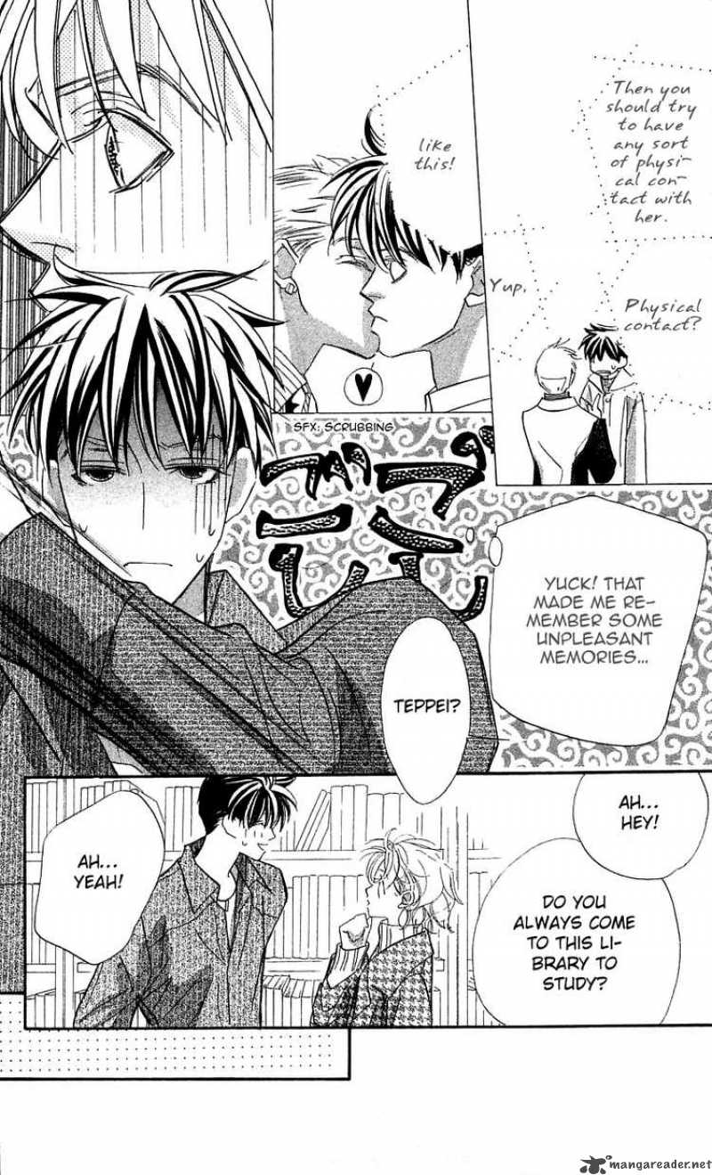Yoru Made Matenai 24 14