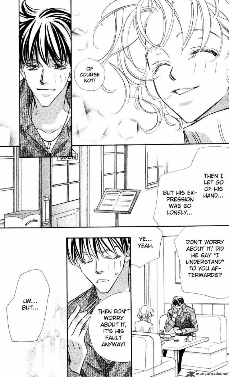 Yoru Made Matenai 24 17