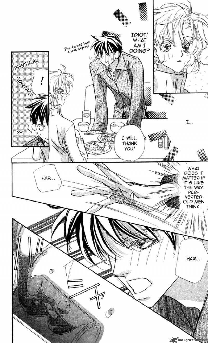 Yoru Made Matenai 24 19