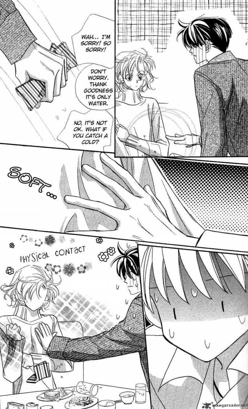 Yoru Made Matenai 24 20