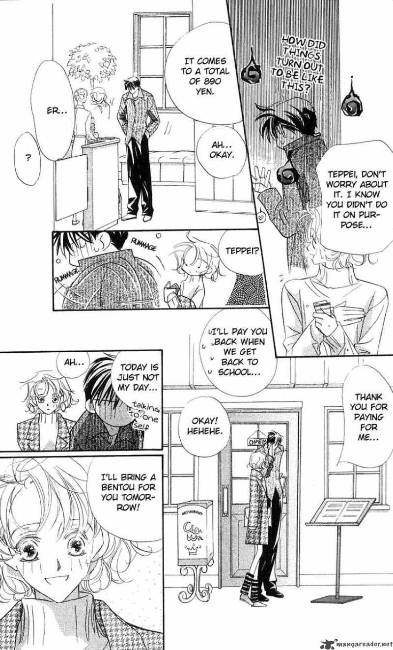 Yoru Made Matenai 24 21