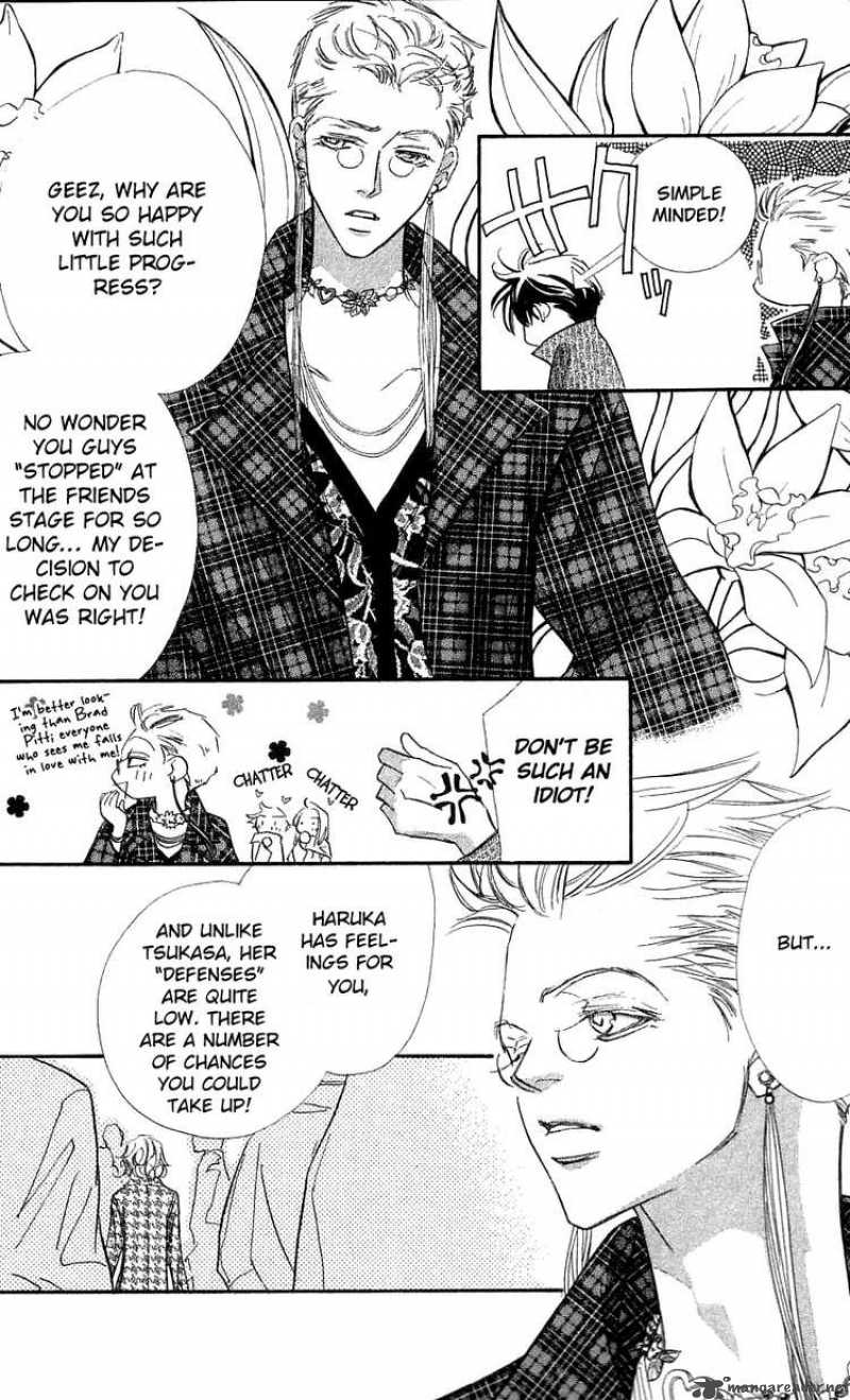 Yoru Made Matenai 24 23