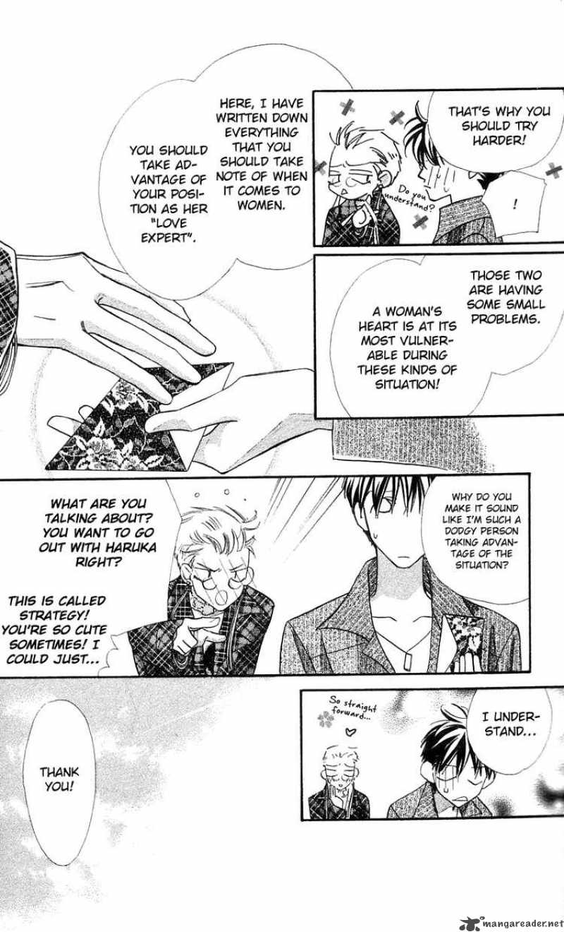 Yoru Made Matenai 24 24