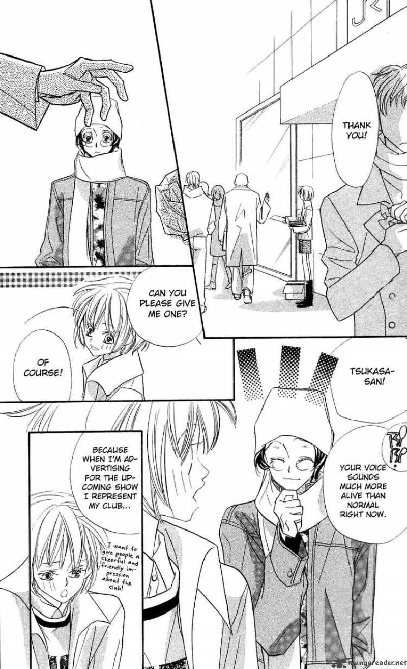 Yoru Made Matenai 24 25