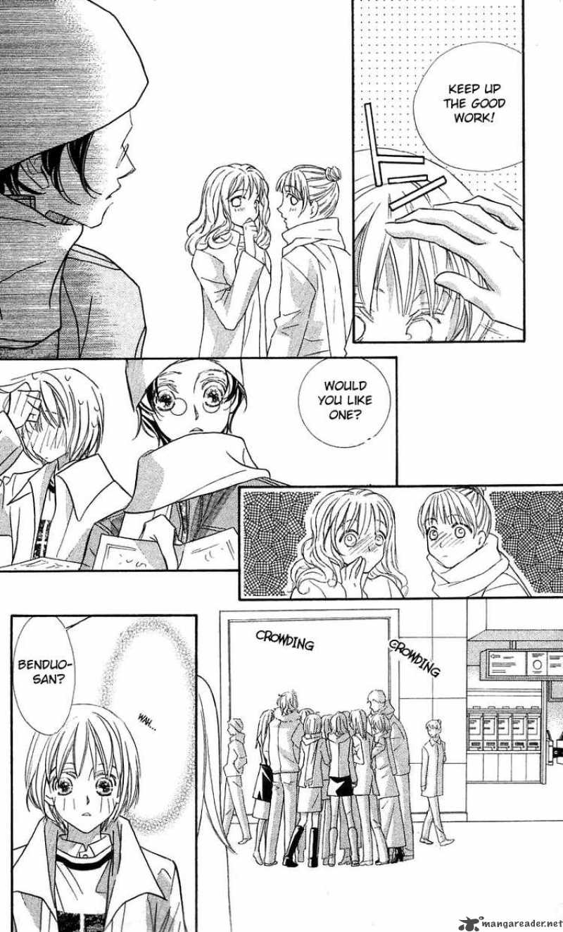 Yoru Made Matenai 24 26