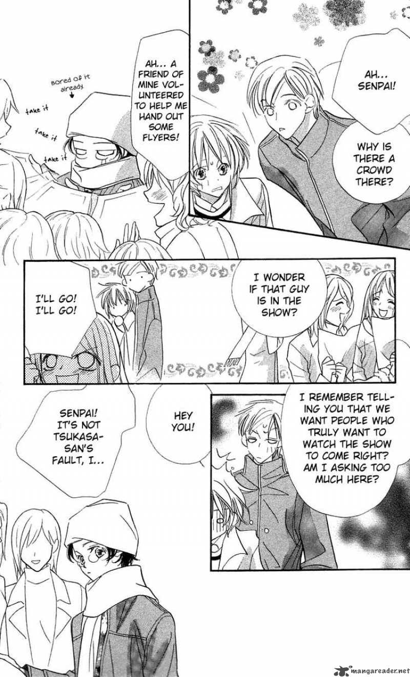 Yoru Made Matenai 24 27