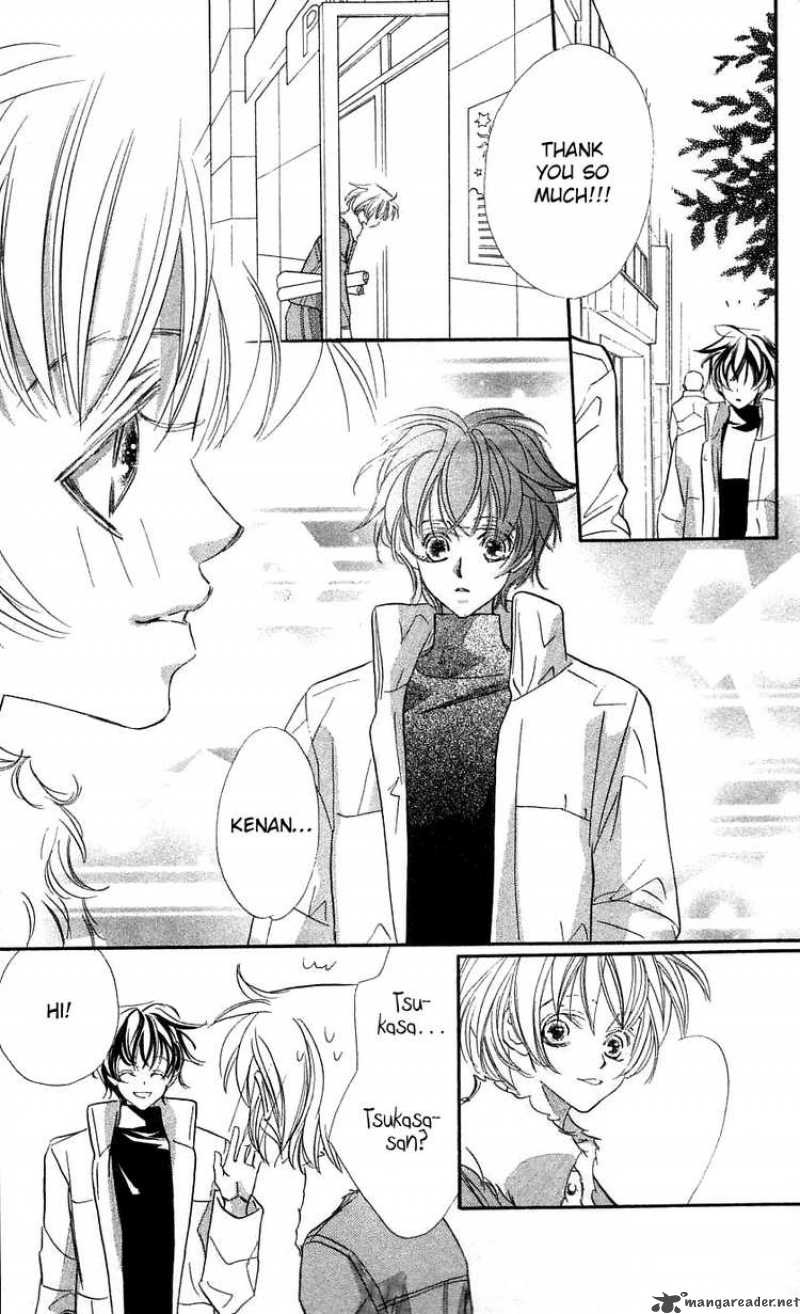 Yoru Made Matenai 24 3