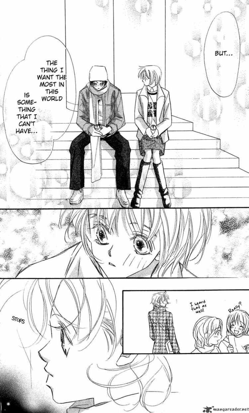 Yoru Made Matenai 24 30