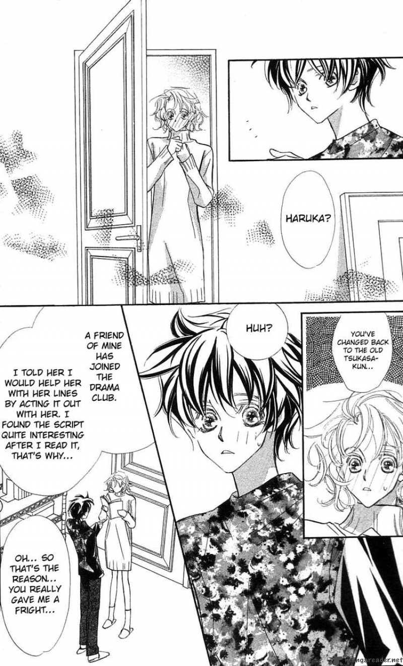 Yoru Made Matenai 24 33