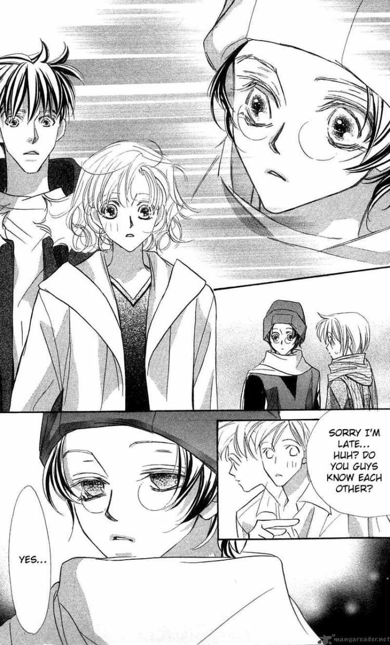 Yoru Made Matenai 24 43