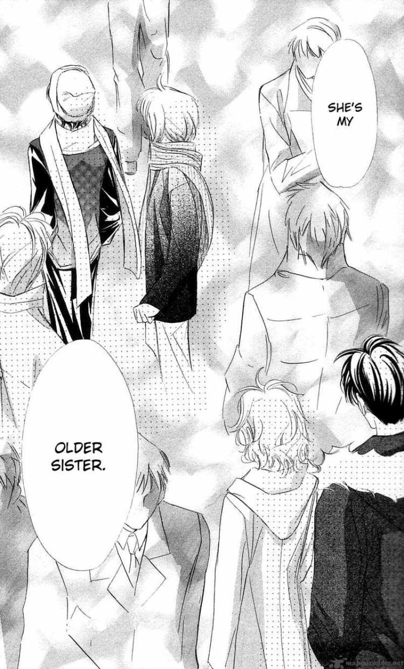 Yoru Made Matenai 24 44