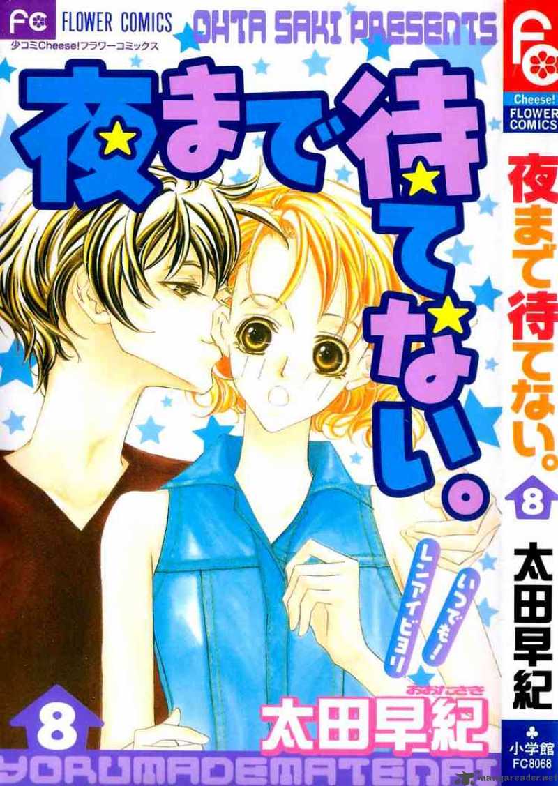 Yoru Made Matenai 25 1