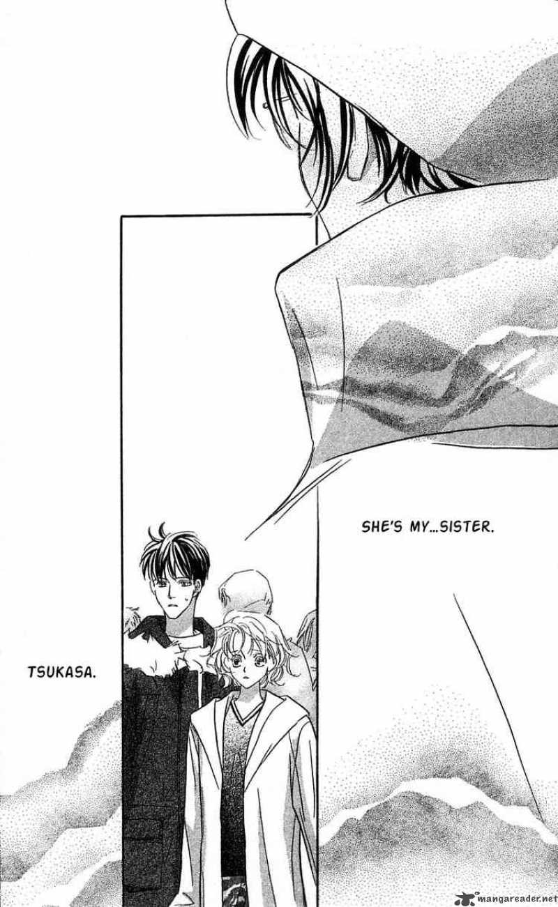 Yoru Made Matenai 25 10