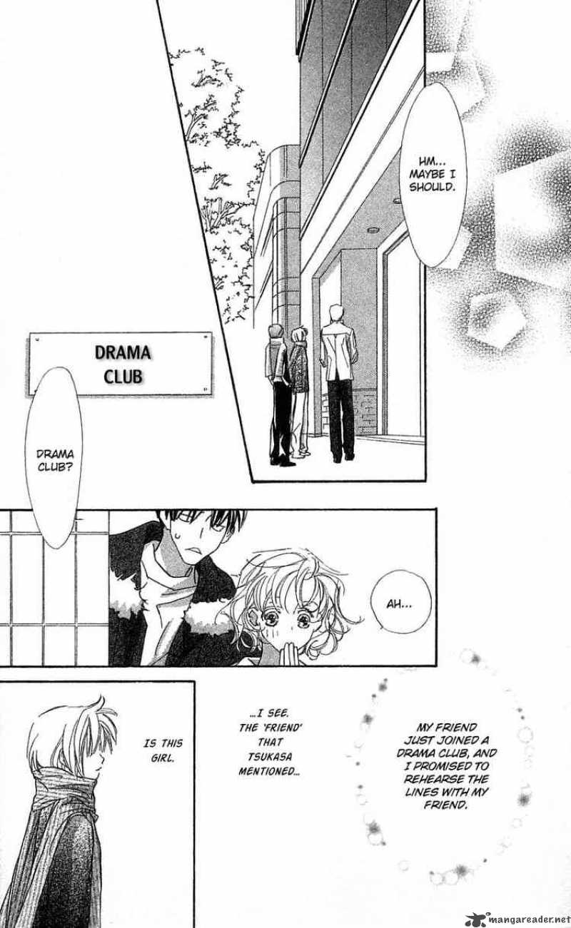 Yoru Made Matenai 25 15