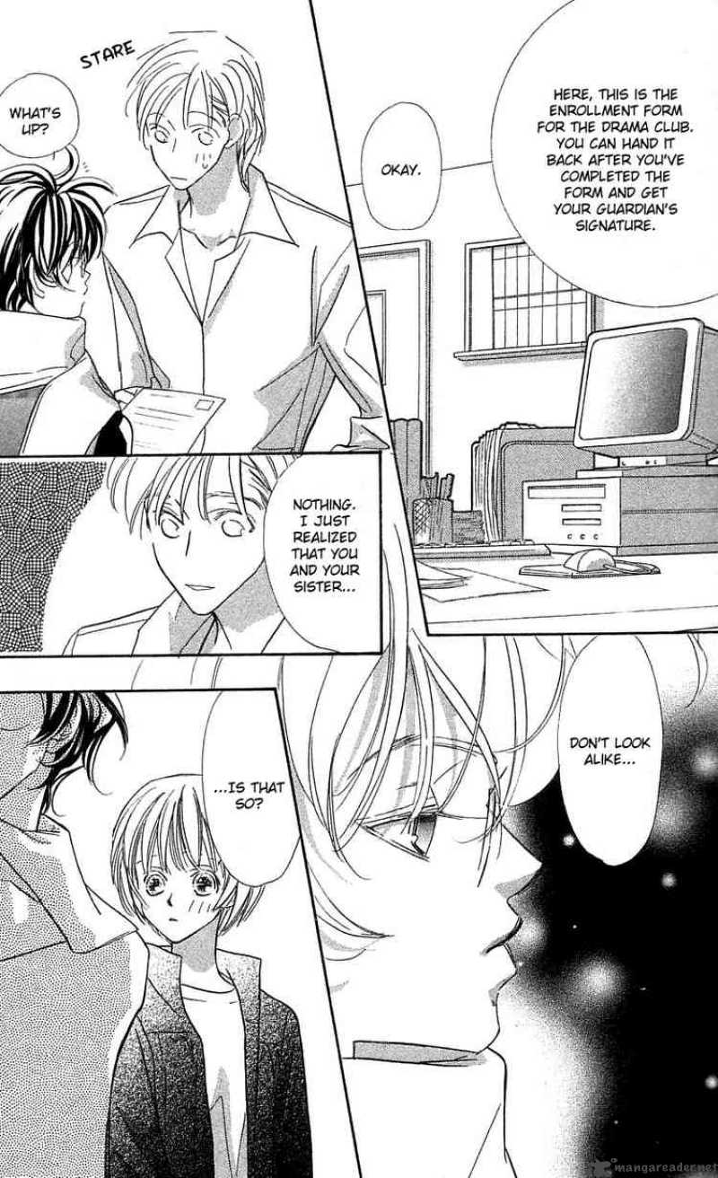 Yoru Made Matenai 25 16