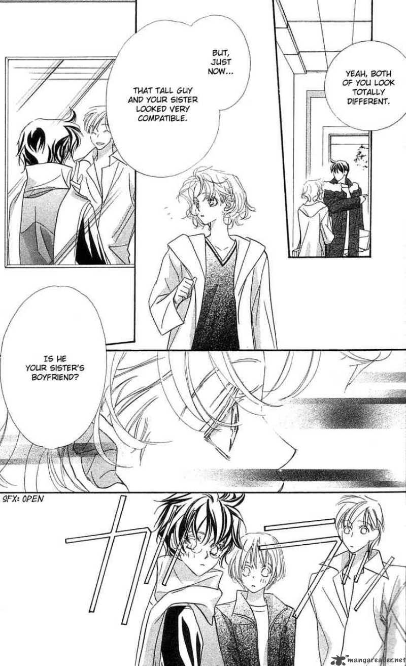 Yoru Made Matenai 25 17