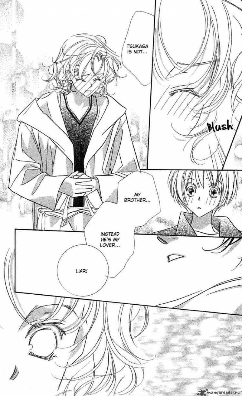 Yoru Made Matenai 25 19