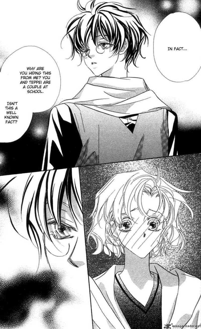 Yoru Made Matenai 25 20