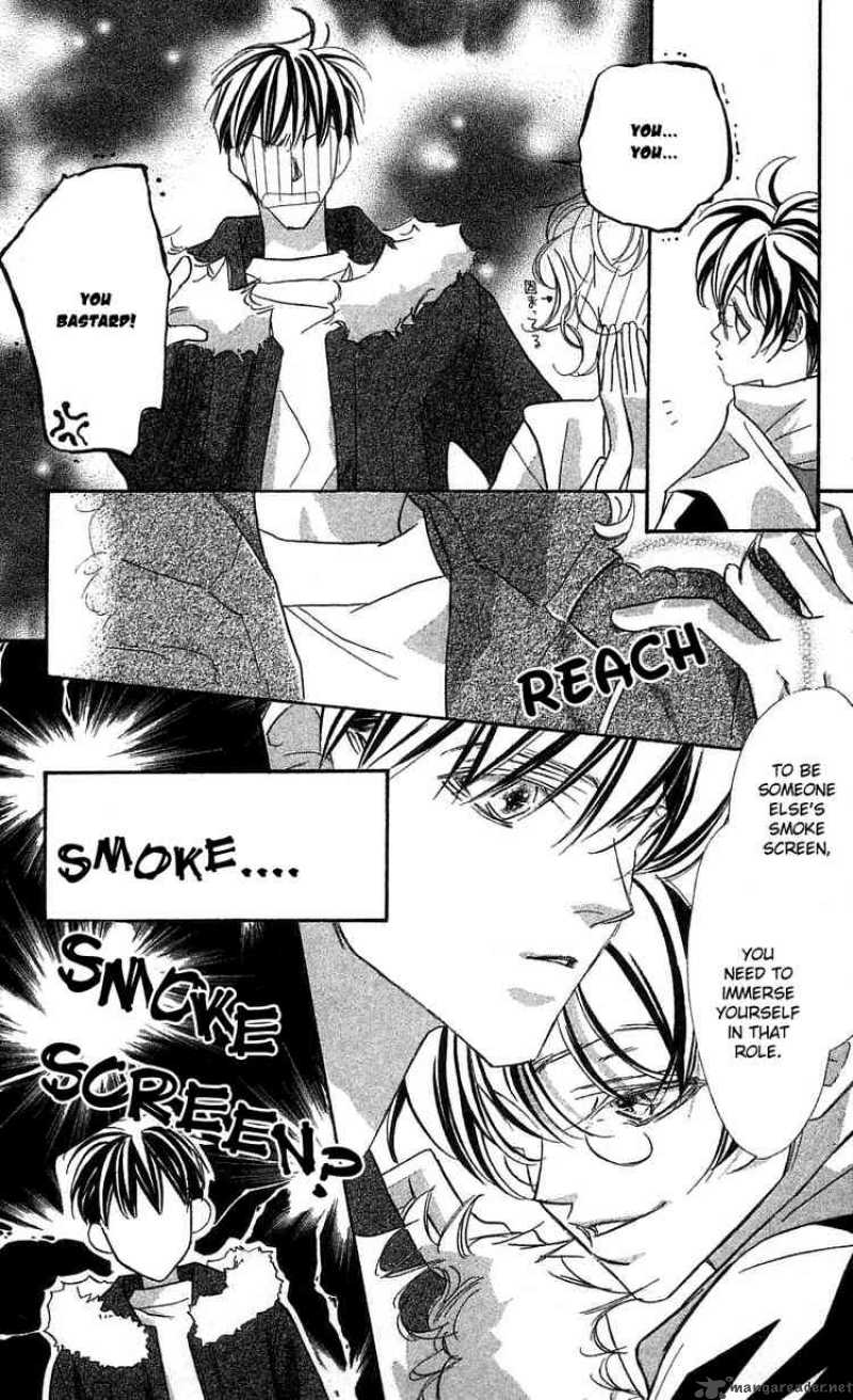 Yoru Made Matenai 25 23