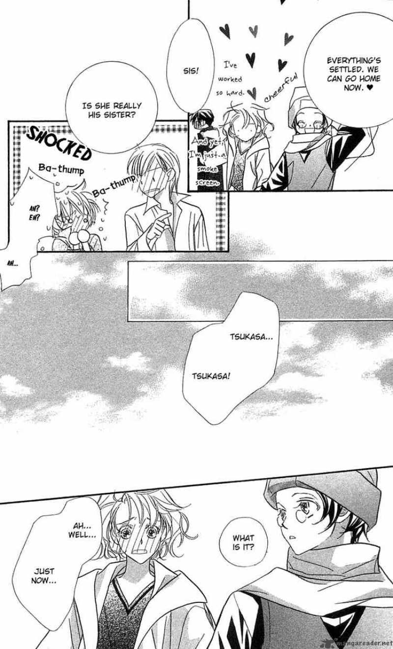 Yoru Made Matenai 25 24