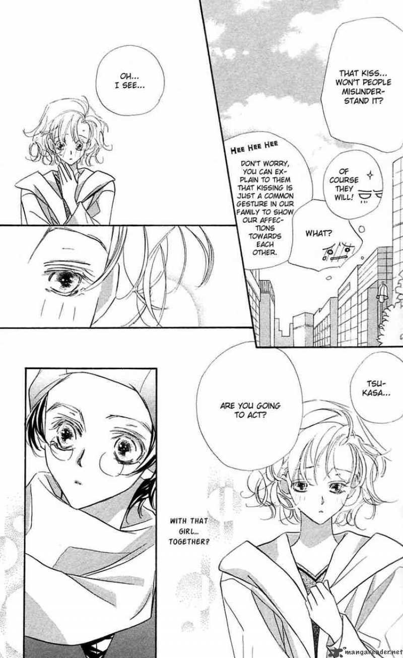 Yoru Made Matenai 25 25