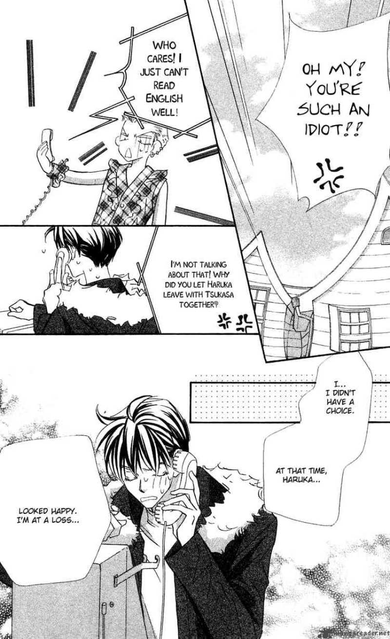 Yoru Made Matenai 25 27