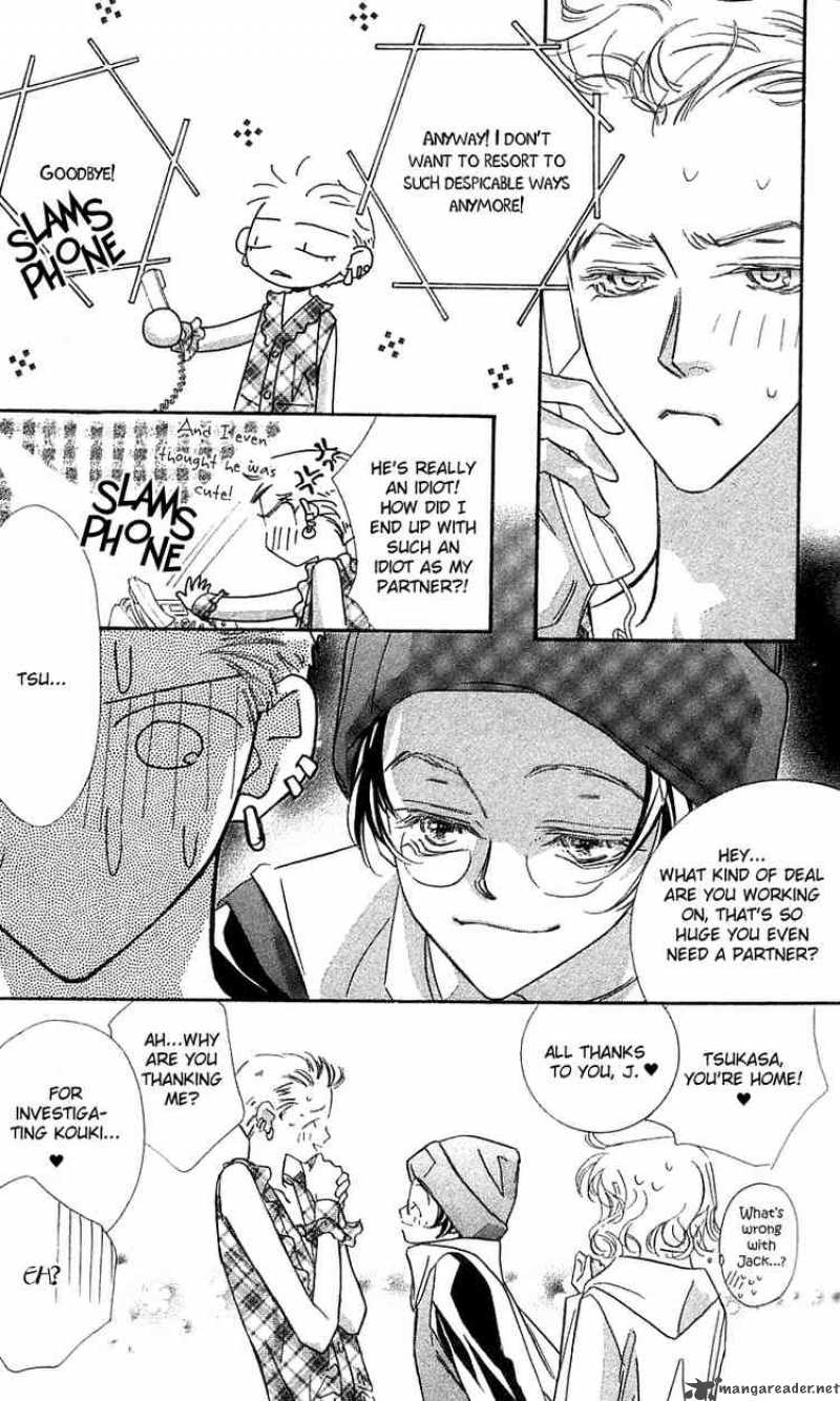 Yoru Made Matenai 25 28