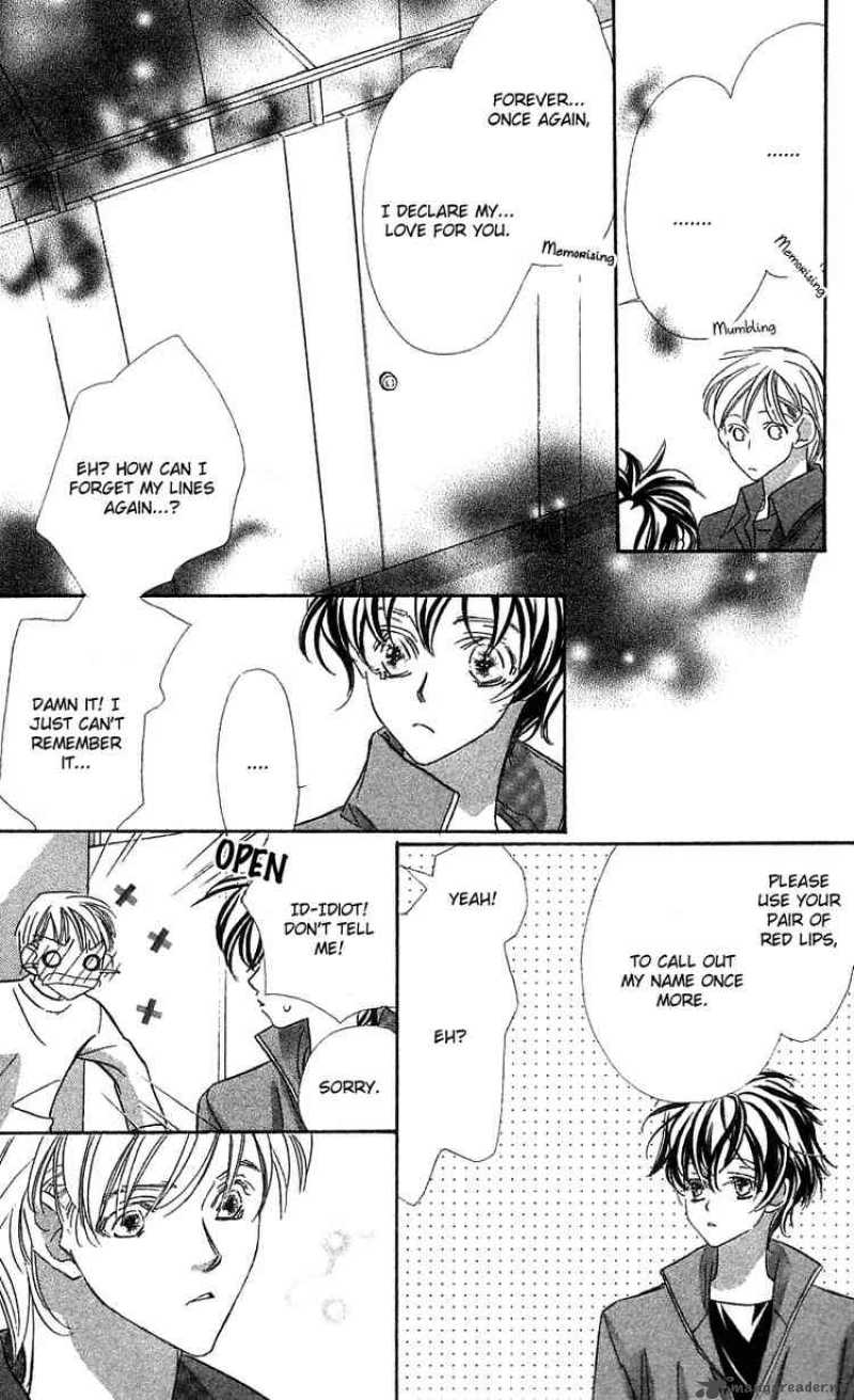 Yoru Made Matenai 25 31