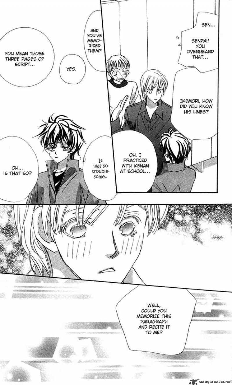 Yoru Made Matenai 25 32