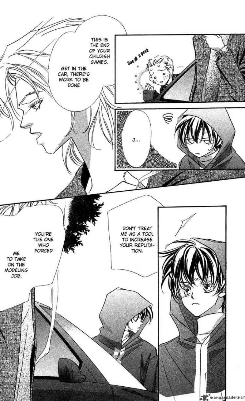Yoru Made Matenai 25 34