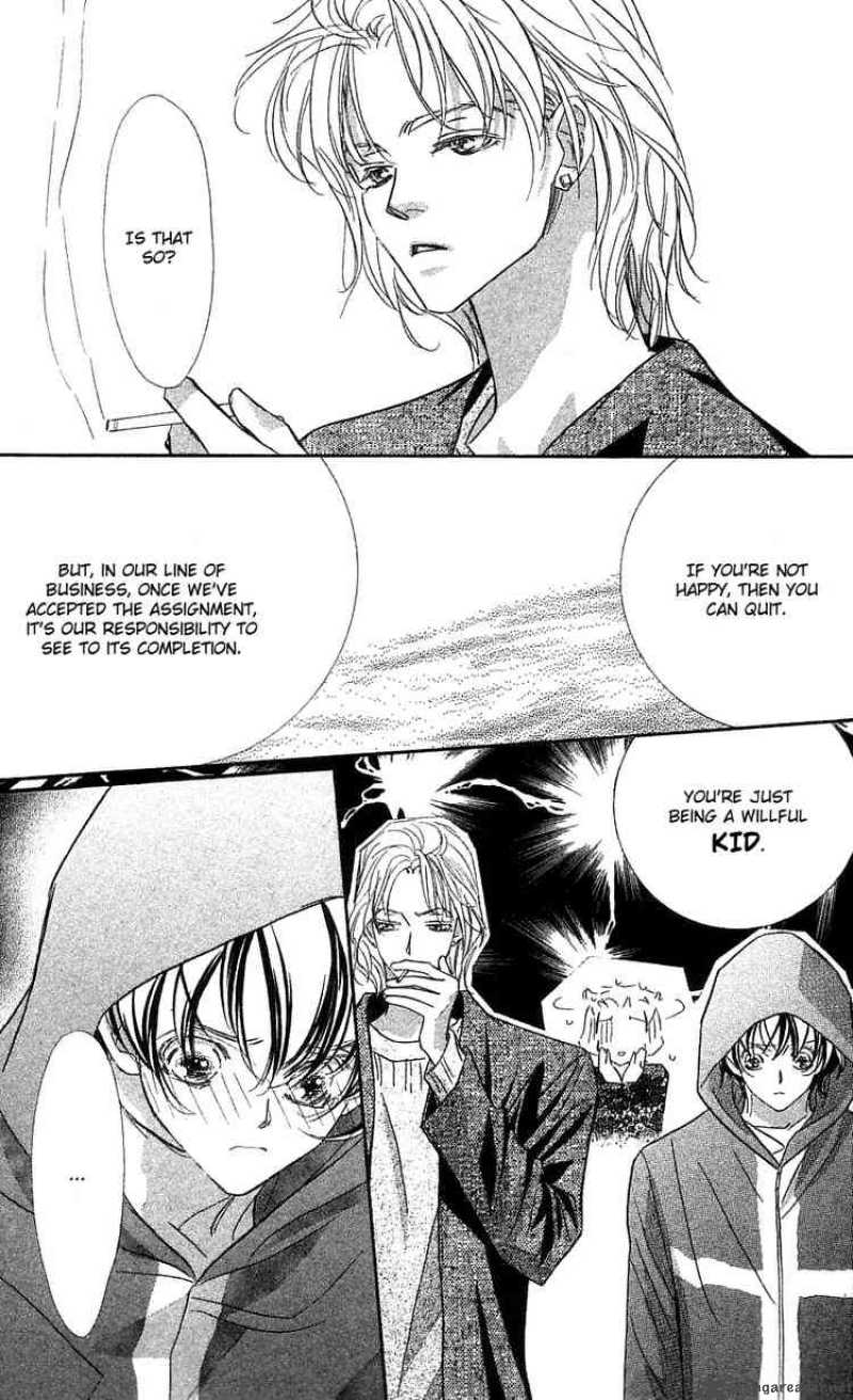 Yoru Made Matenai 25 35