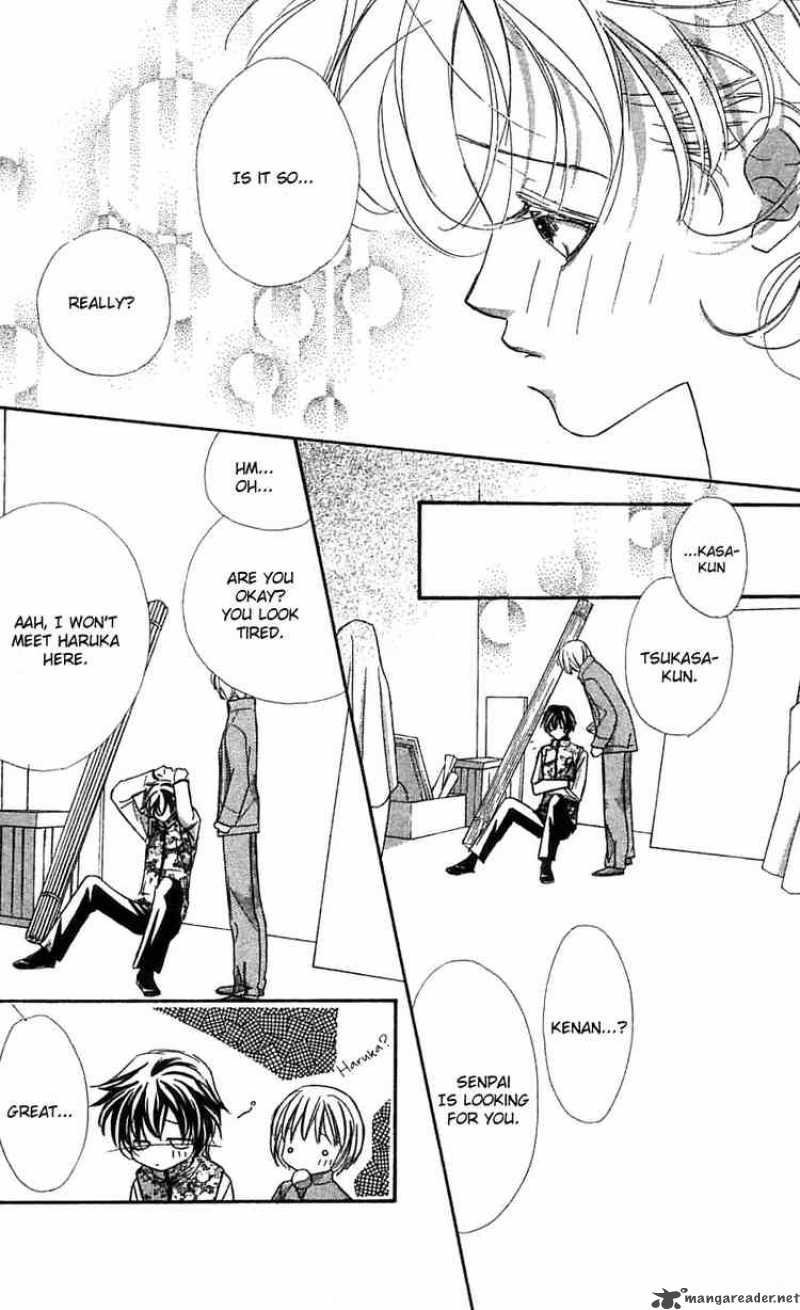 Yoru Made Matenai 25 38