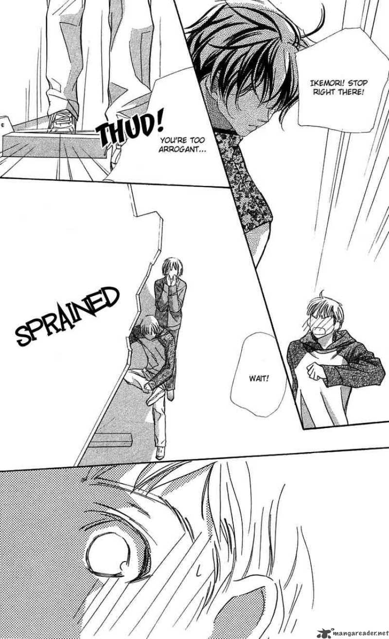 Yoru Made Matenai 25 40