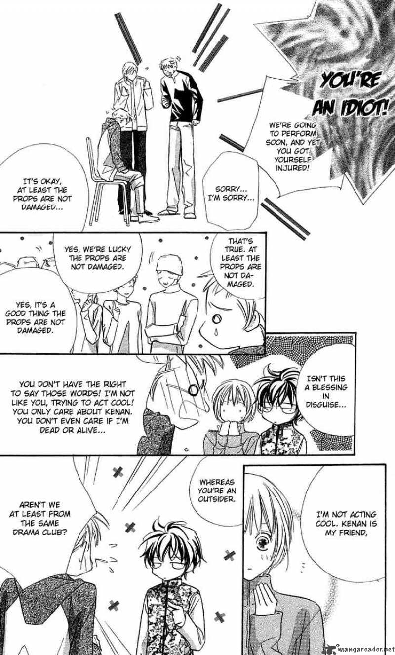 Yoru Made Matenai 25 41