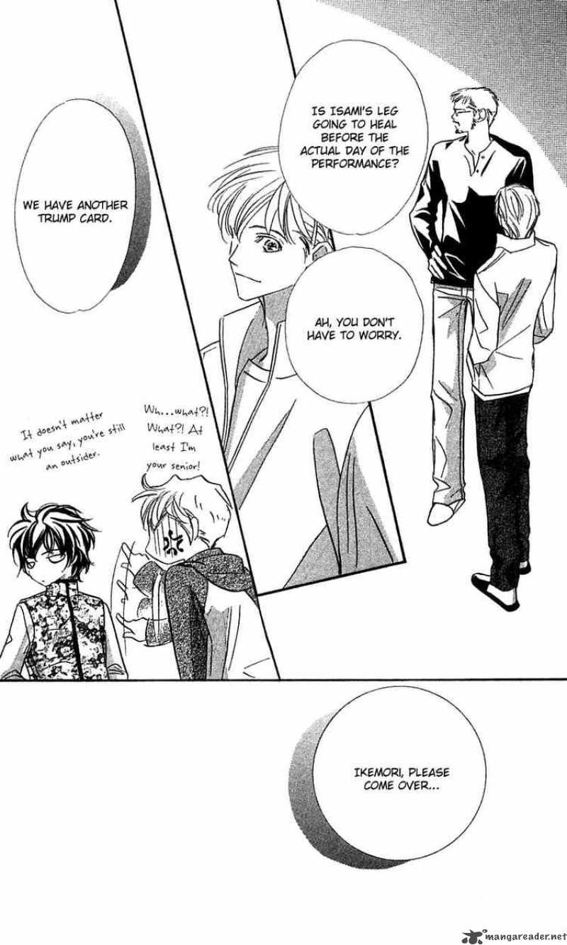 Yoru Made Matenai 25 42